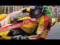 59th macau grand prix commercial