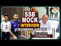 SSB Mock Interview of Recommended Warrior By Ex Interviewing Officer Comdr sudarshan Chakrapani Sir