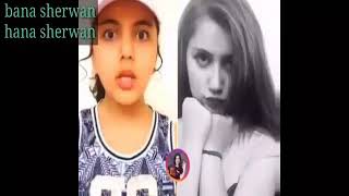 بانە شێروان و هانا شێروان ـ کامیان شازترن ـMUSICAL LY BANA AND HANA