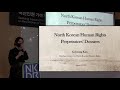 nkdb live north korean perpetrator database seminar 8 19 2021