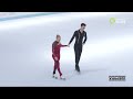 awc22 federico rossi alice esposito pairs short program 19.05.2022