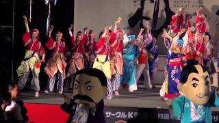 2014年･第61回よさこい祭り後夜祭　ＧＲｅｅｅｅＮ　総踊り