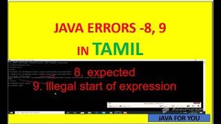 java - expected , illegal start of expression errors in tamil|java tamil tutorial|core java in tamil