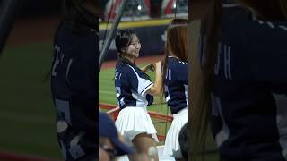 韓國啦啦隊裴垂鉉、李沿珍兩人尬舞 太強啦  #棒球 #啦啦隊 #cheerleader #baseball #台湾野球チア #台湾野球 #12強