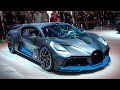 Best Supercars of the Last Edition of Geneva Motor Show