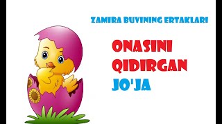 Zamira Ibrohimova. ONASINI QIDIRGAN JO'JA. Аудио Эртак