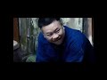 潮汕小品 《三粒娶亩》第三集 主演：金海 林纯 等 潮汕话 Teochew Dialect