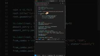 Simple Currency Converter App in Python