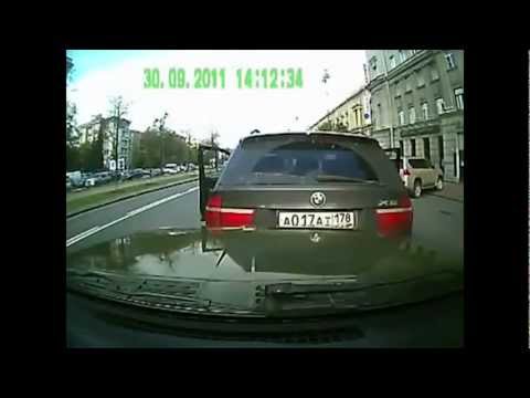 How to File Complaint Against Auto Insurance Company How to File Complaint Against Auto Insurance Company