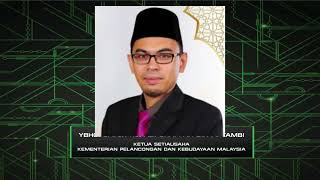 Video Gimik Perasmian Majlis Khatam AlQuran MKAQ (2024)