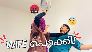 ഞങ്ങൾ അടിച്ചു പിരിഞ്ഞു💔Guyzz😡#viralvideo #hibafazi #pandikkadkunjan #anshifmoonikkal #funny #explore