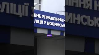 🤯😱Різанина в центрі Луцька