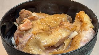 オーブンいらず！フライパンで作るジューシーローストチキン 🍗✨