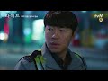 라이브 ep12 14 뺀질이인 줄 알았던 동료 경찰의 말 못 했던 사정