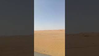 Dammam to Riyadh #music #love #arabic #short #video