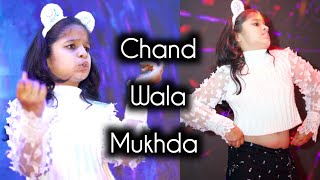 Chand Wala Mukhda | Insta Viral Reel | Easy Dance For Kids | Jigar Thakor | Rudra Barot | Jass MaNak