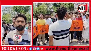 Government Degree College #Panthal में छात्रों ने ABVP के बैनर तले Jammu University