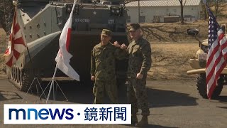 烏俄戰爭下俄國持續東擴　美日共同軍演制俄｜ #鏡新聞