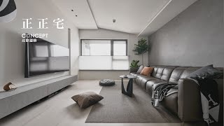 CONCEPT北歐建築｜正正宅