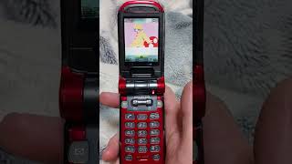 Sony Ericsson au A5402S カラオケ機能紹介 くじびきアンバランス