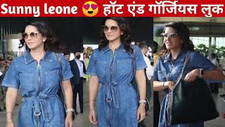Sunny leone 😘 Flaunting Her Huge $exy Figurea travelling to chennai Spotted at Mumbai | Filmi World