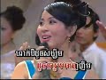 ខ្យល់បក់រំភើយ.mp4