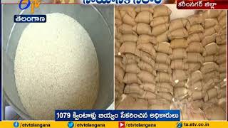 Big Help With Slightly Rice | Helping in New Way | Reporting From Karimnagar