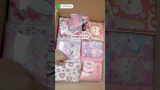 택배상자 대란 #포장계 #포용계 #포장용품 #포장 #포용계브이로그 #asmr #sticker #packingorders #packing #shorts