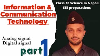 Information and Communication Technology || Class 10 Science in Nepali || SEE preparations 2080