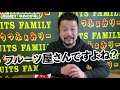 酸味が少なくお子様でも食べれる長崎県産ゆめのかイミゴのご紹介！