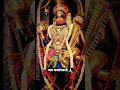 bajarang jai hanuman shorts shortvideo ytshorts youtube viral viralvideo trending live yt