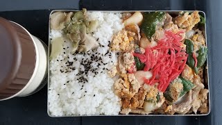 【豚肉とらっきょうのオイスターソース炒め弁当】【あおさの味噌汁】【嫁弁】【愛妻弁当】