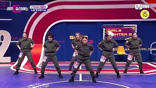 NOLIP 노립 | STREET DANCE GIRLS FIGHTER 2 스걸파2 | FULL AUDITION 팀 선발전 풀버전