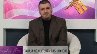 02 - Gruaja në kulturën bashkëkohore - Enis Rama