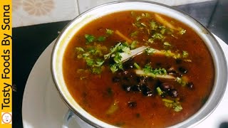 Tasty Kalay chanay ka salan Recipe||Actual Taste||🤤😋💯👍کالے چنے کا سالن#cooking #kalaychanay