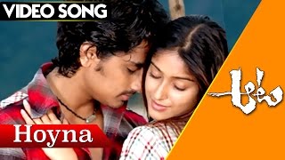 Hoyna Video Song  |  Aata Telugu Movie Full Video Songs | Siddartha | Ileana | DSP