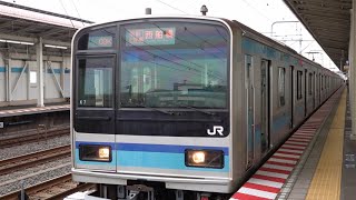 東京メトロ東西線 各停西船橋行 原木中山駅 TokyoMetro Tozai-line Baraki-nakayama sta.