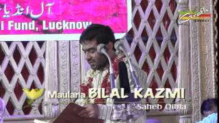 Maulana Bilal Kazmi | Jashn-e-Zainab 2015 | 25th Shaban 1436 | At Shia P.G. College Bajaza Lucknow