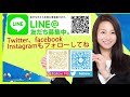 沖縄県内限定！不動産紹介動画！新築戸建て！物件内覧動画！名護市！宇茂佐！全12棟！10号棟！閑静な住宅街です！