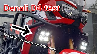 The aux lights test for CRF1000L Africa Twin