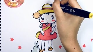 【可乐姐姐学画画】可爱小女孩和龙猫