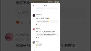 【桔子皮】在这个春天，我遇见一群可爱的桔子皮和蛋蛋们，她们无处不在