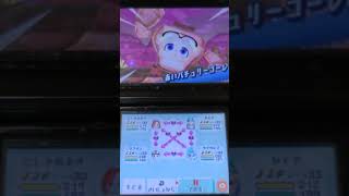 ミートピア【Miitopia】;ボス戦【赤いパチュリーゴーレム\u0026超危ないボム×2戦▪2ターンキル】