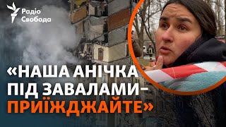 Одеса: дрон зруйнував цілий під’їзд | Рятувальники шукають людей