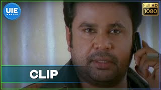 Chess | Tamil Movie | Best Scene | Dileep | Bhavana | Salim Kumar | Ashish Vidyarthi