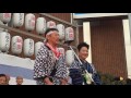 松阪祇園まつり 三社みこし　日野町交差点セレモニー②（20160716）