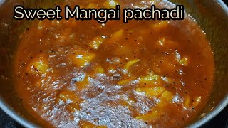 Sweet mango pachadi~Mangai pachadi~வெல்லம் போட்ட மாங்காய் பச்சடி