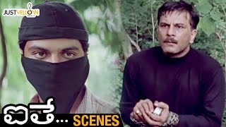 Villain Pavan Malhotra Fights with Shashank and Friends | Aithe Telugu Movie Scenes |Sindhu Tolani