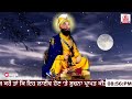 ਰਾਤ ਵੇਲੇ ਦੀ ਬਾਣੀ ਕੀਰਤਨ ਸੋਹਿਲਾ kirtan sohila path live kirtan sohila sohila sahib