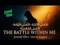 Ya Rabb, Purify My Nafs | A Nasheed on Jihad of the Soul |Qur’an & Hadith Inspired